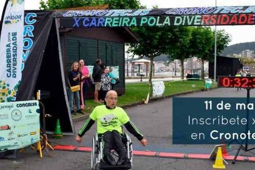Comeza a conta atrás para a edición 11ª da Carreira pola Diversidade de Ambar