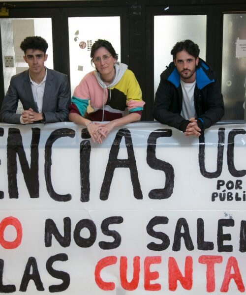 La ruina de la mayor universidad de España: la Complutense ya no puede ni pagar las nóminas a menos que logre un crédito