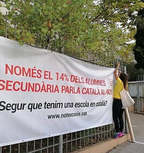 La Generalitat sanciona a un centro de salud mental  por negarse a ofrecer tratamiento en catalán a una paciente tras una crisis suicida