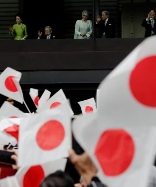 Japón castiga con hasta dos años de cárcel la profanación de su bandera