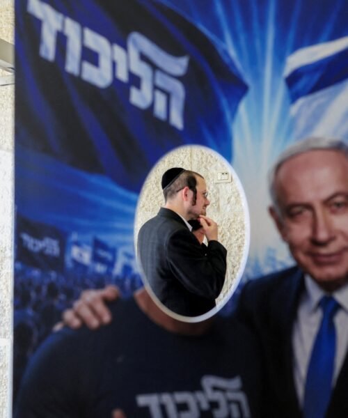 La responsabilidad política de Netanyahu en los ataques de Hamás centra el debate preelectoral en Israel