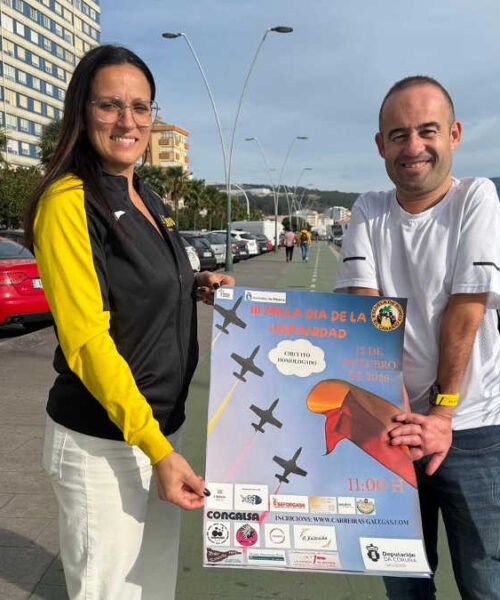 Ribeira prepara xa a III Milla do Día da Hispanidade